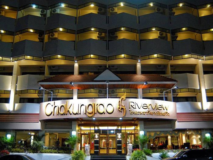 Chakungrao Riverview Hotel Kamphaeng Phet Eksteriør bilde